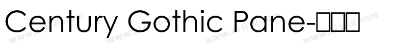 Century Gothic Pane字体转换